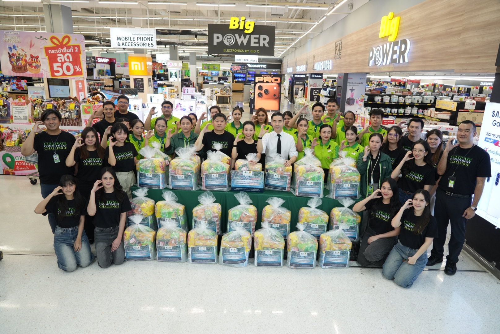 กลุ่มบีเจซี บิ๊กซี มอบถุงยังชีพให้กับกองทัพเรือ ส่งต่อผู้ได้รับผลกระทบอุทกภัยใต้